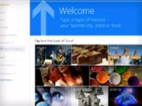 マイクロソフト、SNSの「So.cl」をひっそりとローンチ